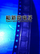 New original MAX16948AGTE V TQFN-16