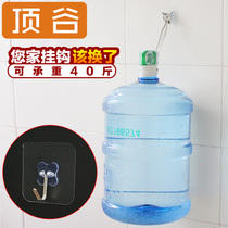 Dinggu 100 strong hook adhesive hook-bearing suction glue no trace kitchen hook Wall Wall pasting