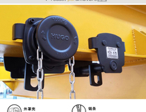 Anti-collision type hand push hand pull monorail driving sports car I-beam special hand pull hoist matching trolley