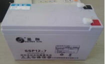 Shengyang Battery 12V7AH Shengyang SP12-7 UPS Power Supply Special Battery Warranty for Three Years