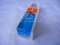 230V500W GY9 5 Stage Light OSRAM 64670 HALOGEN DISPLAY OPT C LAMP