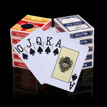 Texas poker Qingkai 0188 炸金 花牌棋牌棋牌 room suitable for large character frosted custom waterproof plastic poker