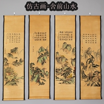 Calligraphy and painting decoration Hanging painting Ancient painting Antique decoration Old painting landscape painting Chinese painting teaching house in front of the four screens of landscape
