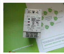 Switching power supply S82K-01524 S82K-01505 S82K-01512 S82K-00712