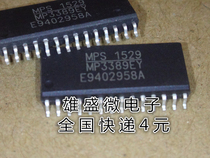 Patch MP3389 MP3389EY new spot quality assurance SOP28