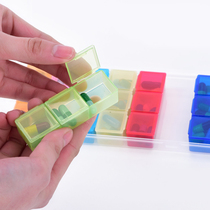 Japan imported sealed small medicine box portable mini split medicine box one week reminder convenient pill box