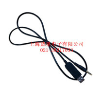 Jin Honglin H80 BOOT data cable POS machine brush line cutting secret key upgrade data download cable