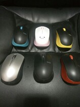 ELECOM Yilick M-BT12BR Left and Right Hand Symmetrical Multicolor Universal Bluetooth Mini Children Student Mouse