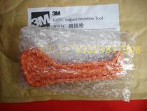 Original 3M 4055C jumper gun 3M line gun 3M 4055C line knife 3M card line knife card knife