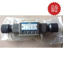 Japanese original YUKEN oil research MSW-01-X-50 MSW-01-Y-50 superimposed one-way speed control valve
