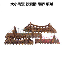 Rockery small ornaments Bonsai accessories Water stone water-absorbing stone Gardening Succulents Micro-landscape landscape ceramic ornaments