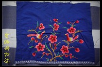 Miao embroidery Miao nationality pure hand embroidery piece old embroidery piece number yarn embroidery flat embroidery characteristic Miao embroidery special offer BJ916
