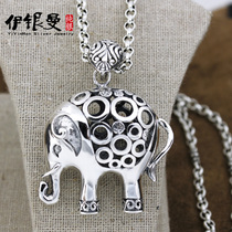 Thai silver elephant pendant 925 sterling silver personality Joker sweater chain pendant boutique old lady silver jewelry