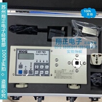 Direct sale price to supply new second generation multifunction digital torsion tester HP series