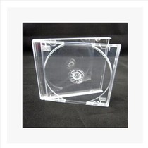 80g CD square box CD empty box CD box transparent CD box 09 clear single side CD box