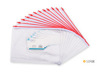 Guangbo P0007 A5 Zipper bag File bag Zipper folder Information bag 12pcs