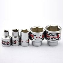 Imported PARD 1 2 Hexagon Short Sleeve 8-46MM Ratchet Wrench Head Square Hole 12 5mm