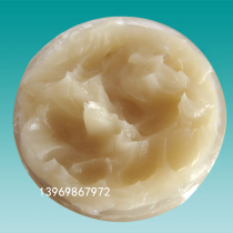 High temperature resistant conductive paste switch power grease contact grease contact lubricant electrical appliance lubricating oil