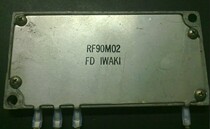 Spot RF90M03 special offer IC module (franchised module)