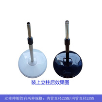 Midea electric fan accessories floor fan FS40-10FR 13ERCRGR chassis base site black with column