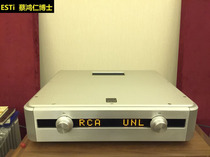 Dr Cai Hongren ESTi Digital Station Digital Zen HIFI DSD decoder High version