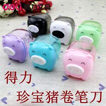 Deli 0557 Treasure Pig Pencil Sharpener Mini Piggy Pencil Sharpener Continuous Lead Pencil Knife Sharpener