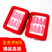 Guzheng kite nail hardcover box double-sided flat imitation natural nails childrens small adult large medium nails