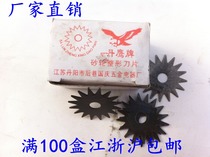 Boutique Grinding Wheel Dresser Repaiser Reconstructive Tool Shaping Tool Holder Grinding Wheel Finishing Blade