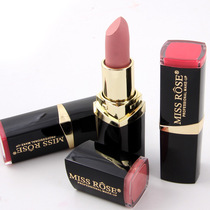 24 Colors waterproof matte velvet sexy red nude lipstick