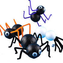 Hibao Halloween Black Spider Brahlon Kindergarten Childrens Handmade Beauty Parent-Child DIY Material New Product