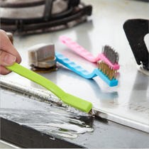 Housework cleaning 3 Loading Hearth Sink Cleaning Brush Vigorously Decontamination Wire Brush Dead Angle Slit Brush Range Hood Brush