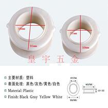 The Impulse Crown Special Price of the Impulse Canopy 4 3 M M Lower water port 65MM Falling Water Fall Hose cabinet accessories Falling Water Jacket