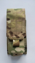 EI SFLCSV2 Magazine Pouch SFG RG 5 56 single link (MultiCam)