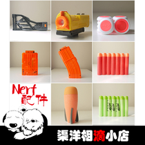 Hasbro heat Nerf bullet grenade flying saucer magazine accessories