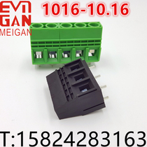 MG1016-10 16 pitch screw terminal block lamp control connector high current