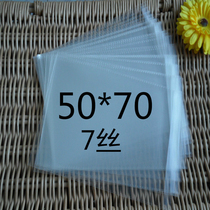 Down clothes packing bag OPP adhesive self-adhesive bag plastic bag 50 * 70 RMB38  RMB38  100