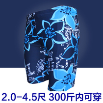  Plus fat plus mens extra large size five-point boxer swimming trunks fashion loose quick-drying oversized swimming trunks mens swimsuit