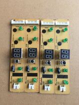  Brand new General Hualing refrigeration and air conditioning accessories Brand new display panel remote control receiver HL25GHVXS1-048