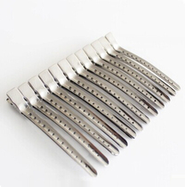 Hairdressing haircut haircut Perm bangs haircut stainless steel positioning clip duckbill clip long mouth