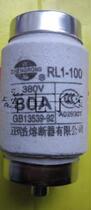 Ceramic fuse tube RL1-100 50 60~80 100A RL1-200 160~200A 380V