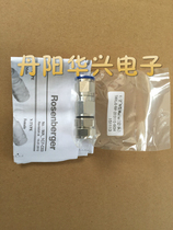 N male Rosenberger feeder Rosenberg 1 2 common hard feed 50-12