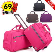 Waterproof Oxford cloth pull rod soft bag portable one-way wheel travel bag college student luggage bag boarding bag