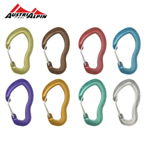 Austrialpin single lock wire door ultra-light padlock outdoor rock climbing mountaineering buckle MICRO Austria