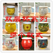 Ceramic Tea Set Yellow Sea Wave Golden Dragon Set Kung Fu Tea Bowl Tea Cup Teapot Tea Set Anti-scalding Double Cup Tea Set