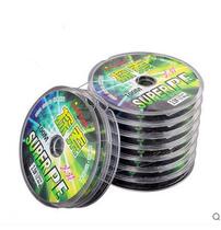 Hercules braided PE line 100 anti-bite fishing line road ya throwing Rod Main line fishing line fishing line fishing gear supplies