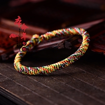 Dragon Boat Festival jewelry authentic Tibetan nine-way diamond knot hand-made colorful red rope bracelet for men and women