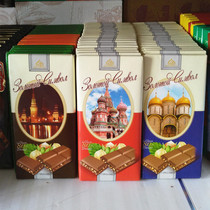 Russia imported Al Jinshan thin chocolate hazelnut sandwich chocolate in a variety of packaging 80g