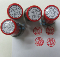 Can add oil permeation printing Warehouse receipt and receipt stamp With mimeograph continuous cover Invalidation seal Controlled document stamp