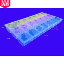 Kit storage box Environmental protection box Small lattice storage box PP transparent box
