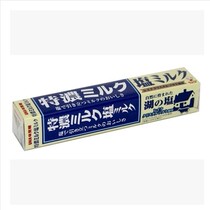 Japanese original Yohawei Sugaricus 8 2 Salted Salt Milk Sugar 10 capsules 40g